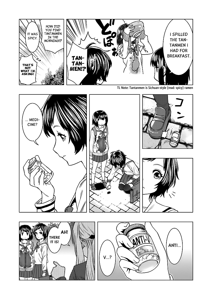 Moee-chan wa Kinishinai Chapter 2 page 4 - 