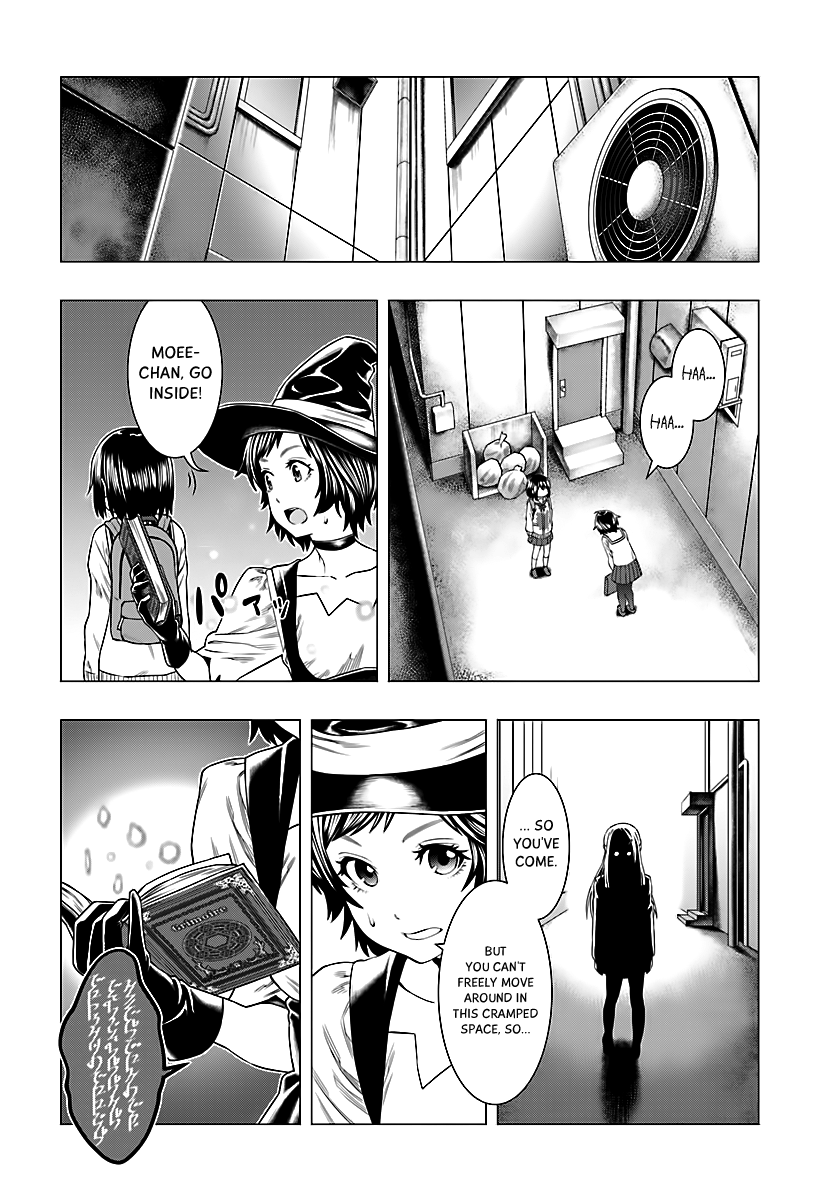 Moee-chan wa Kinishinai Chapter 2 page 9 - 