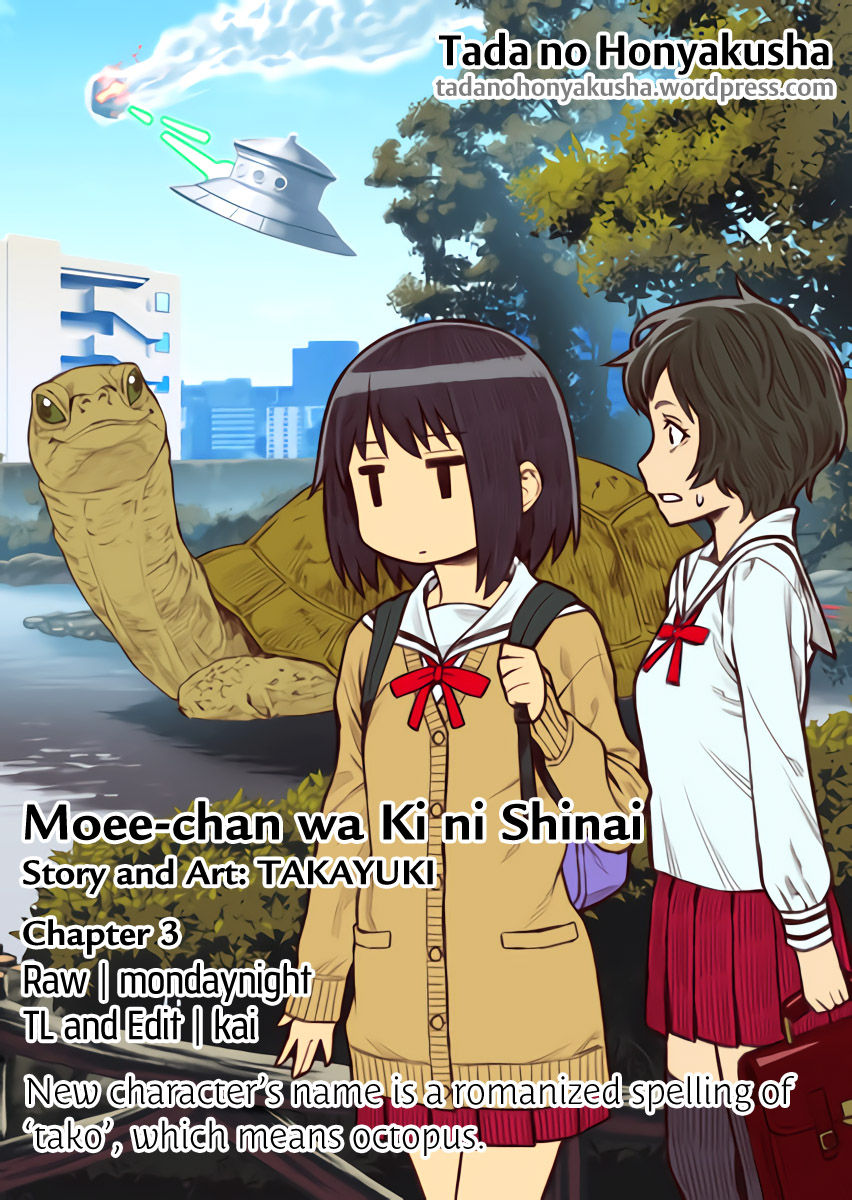 Moee-chan wa Kinishinai Chapter 3 page 1 - 