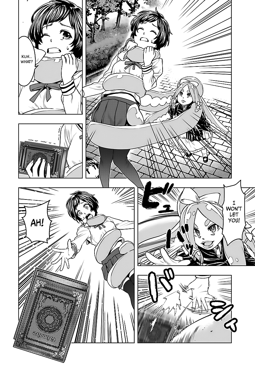 Moee-chan wa Kinishinai Chapter 3 page 11 - 