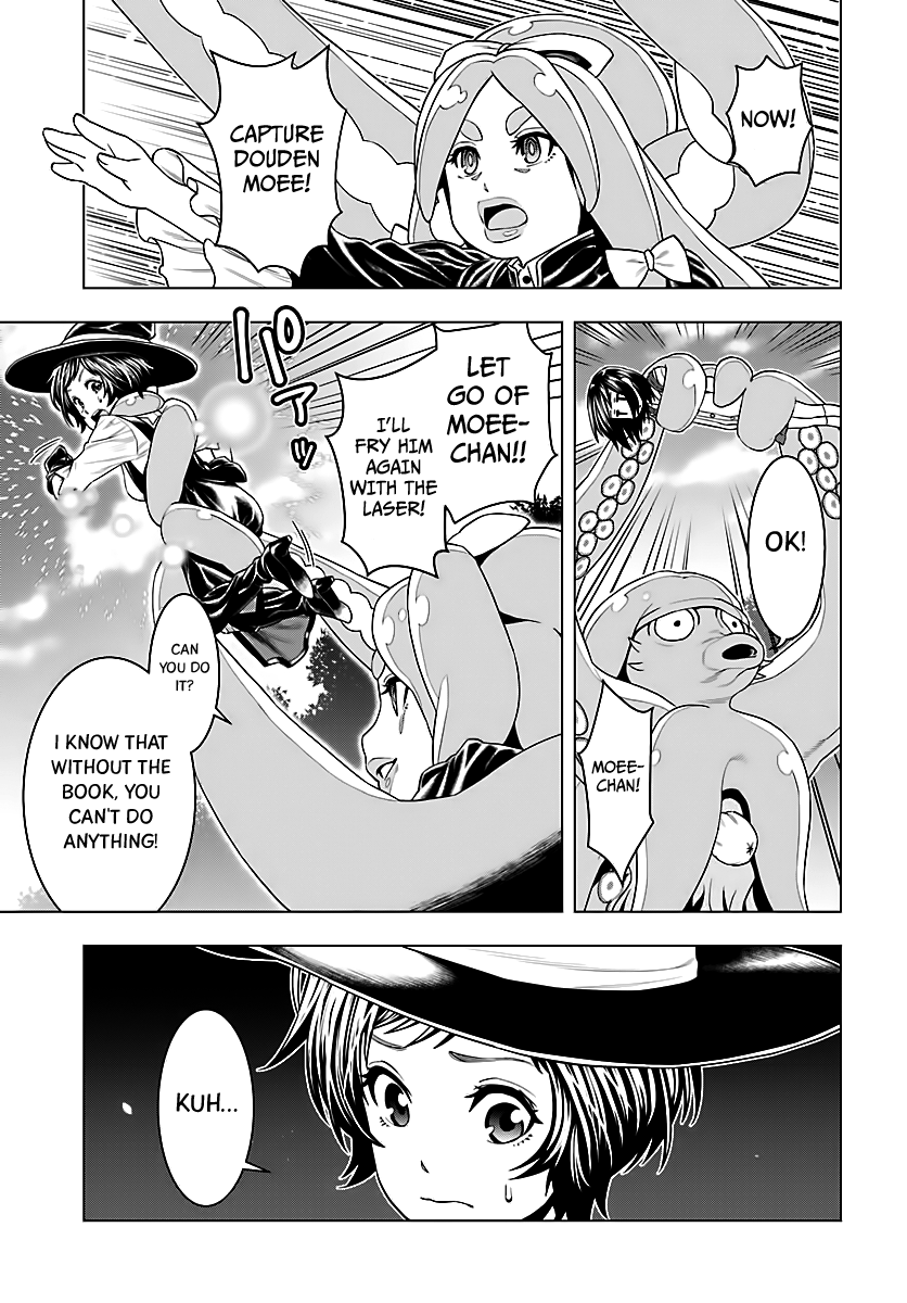 Moee-chan wa Kinishinai Chapter 3 page 12 - 