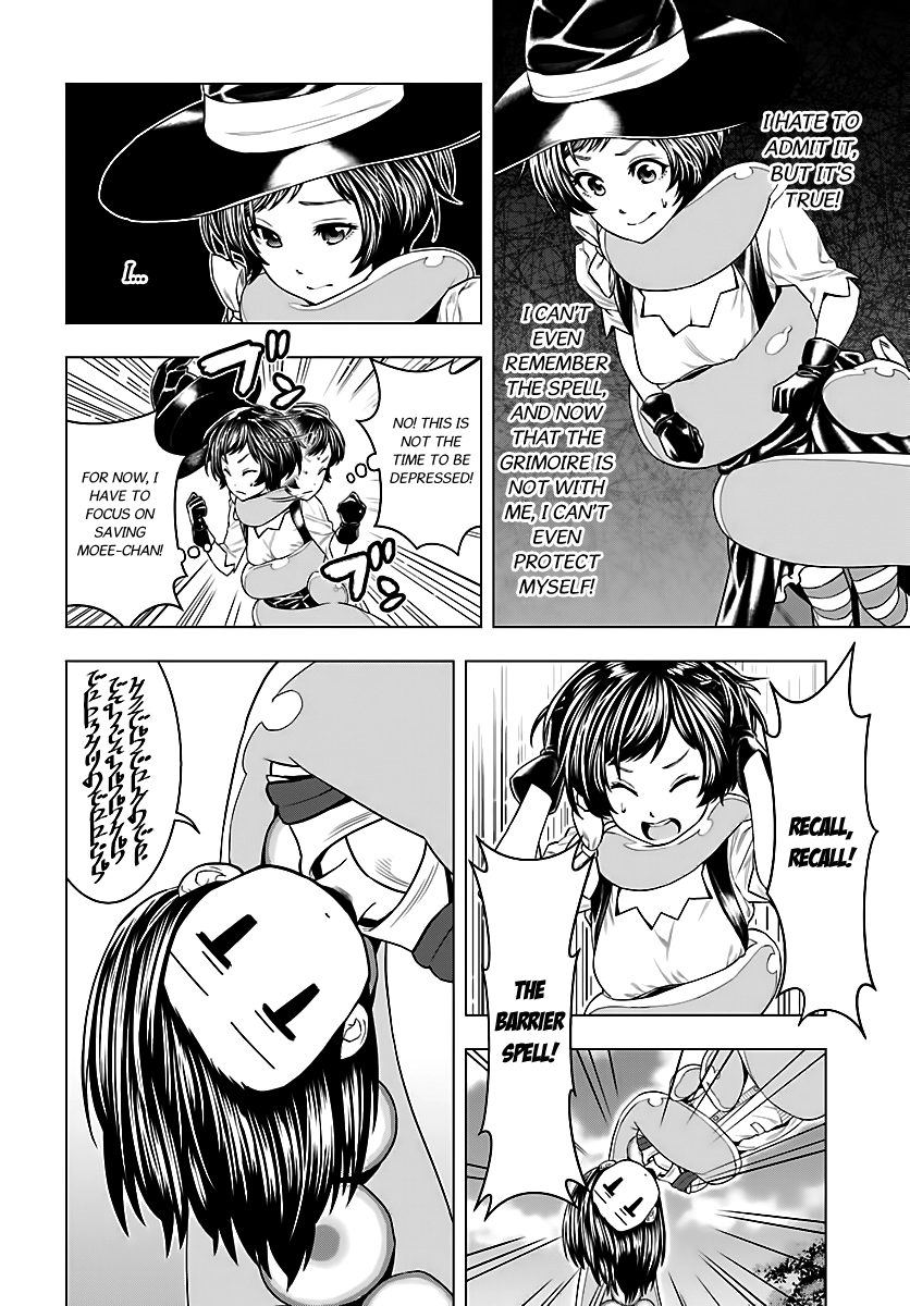 Moee-chan wa Kinishinai Chapter 3 page 13 - 