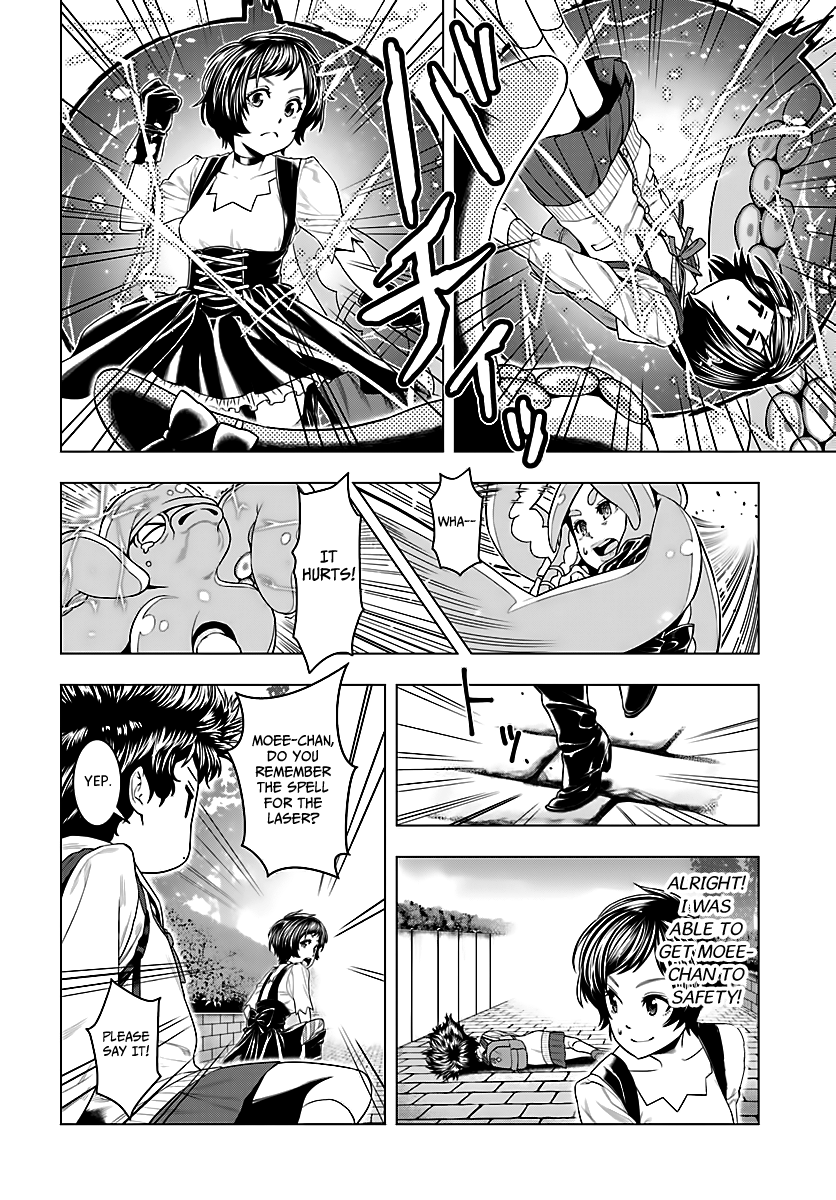 Moee-chan wa Kinishinai Chapter 3 page 15 - 