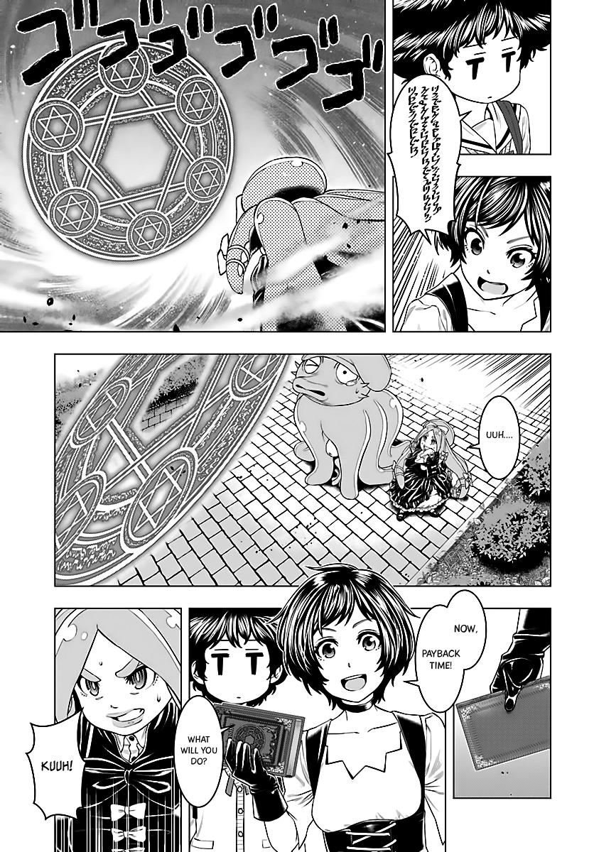 Moee-chan wa Kinishinai Chapter 3 page 16 - 