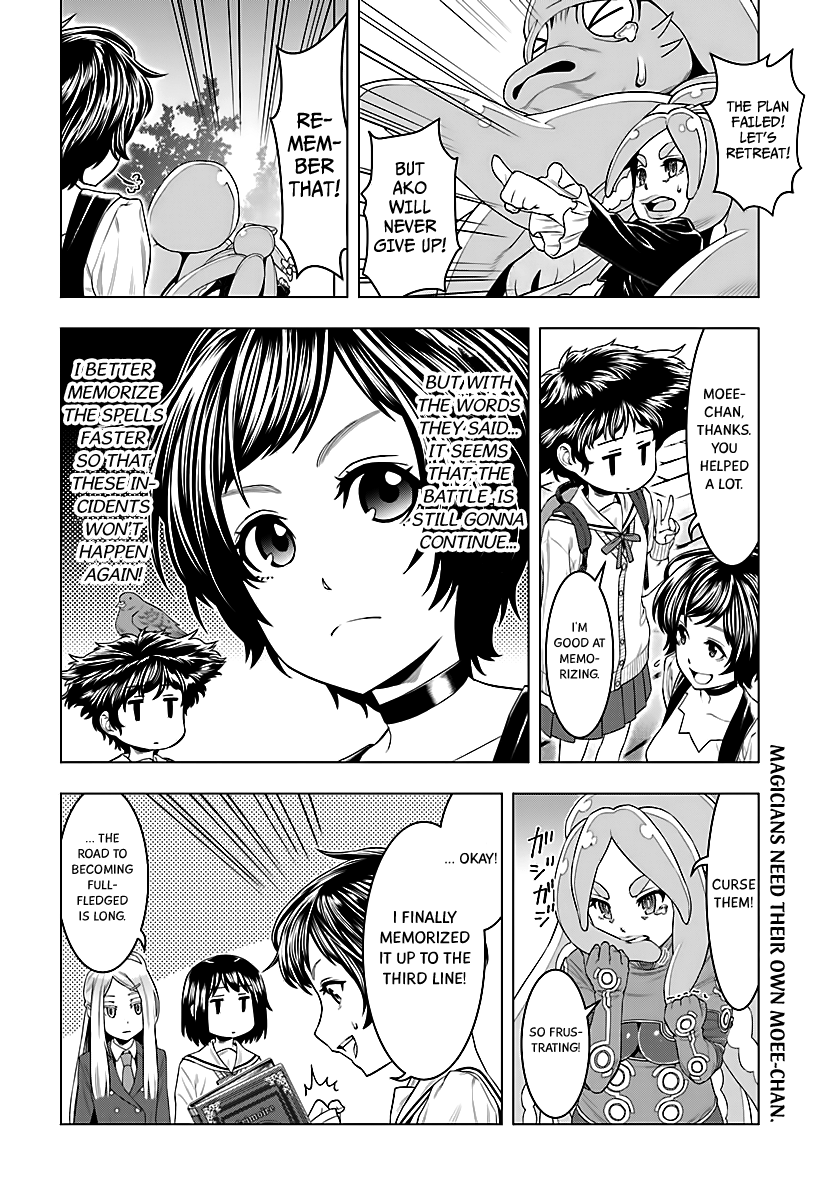 Moee-chan wa Kinishinai Chapter 3 page 17 - 