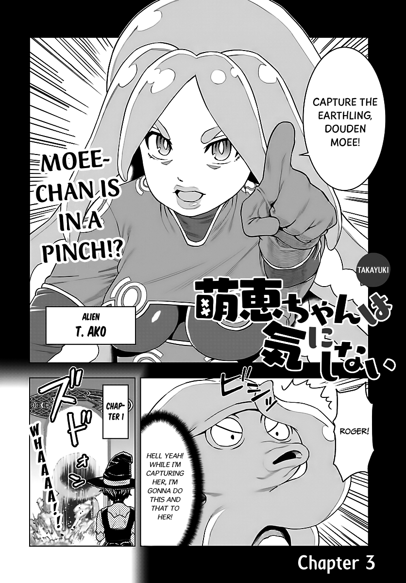 Moee-chan wa Kinishinai Chapter 3 page 3 - 
