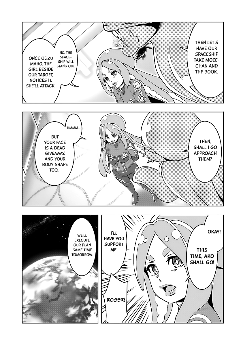 Moee-chan wa Kinishinai Chapter 3 page 8 - 