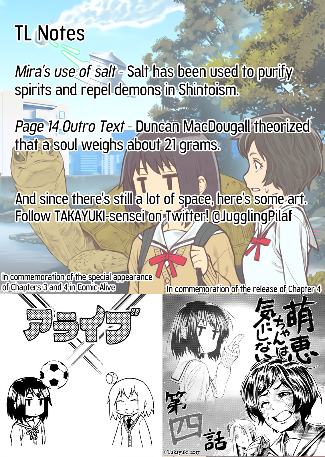 Moee-chan wa Kinishinai Chapter 4 page 16 - 