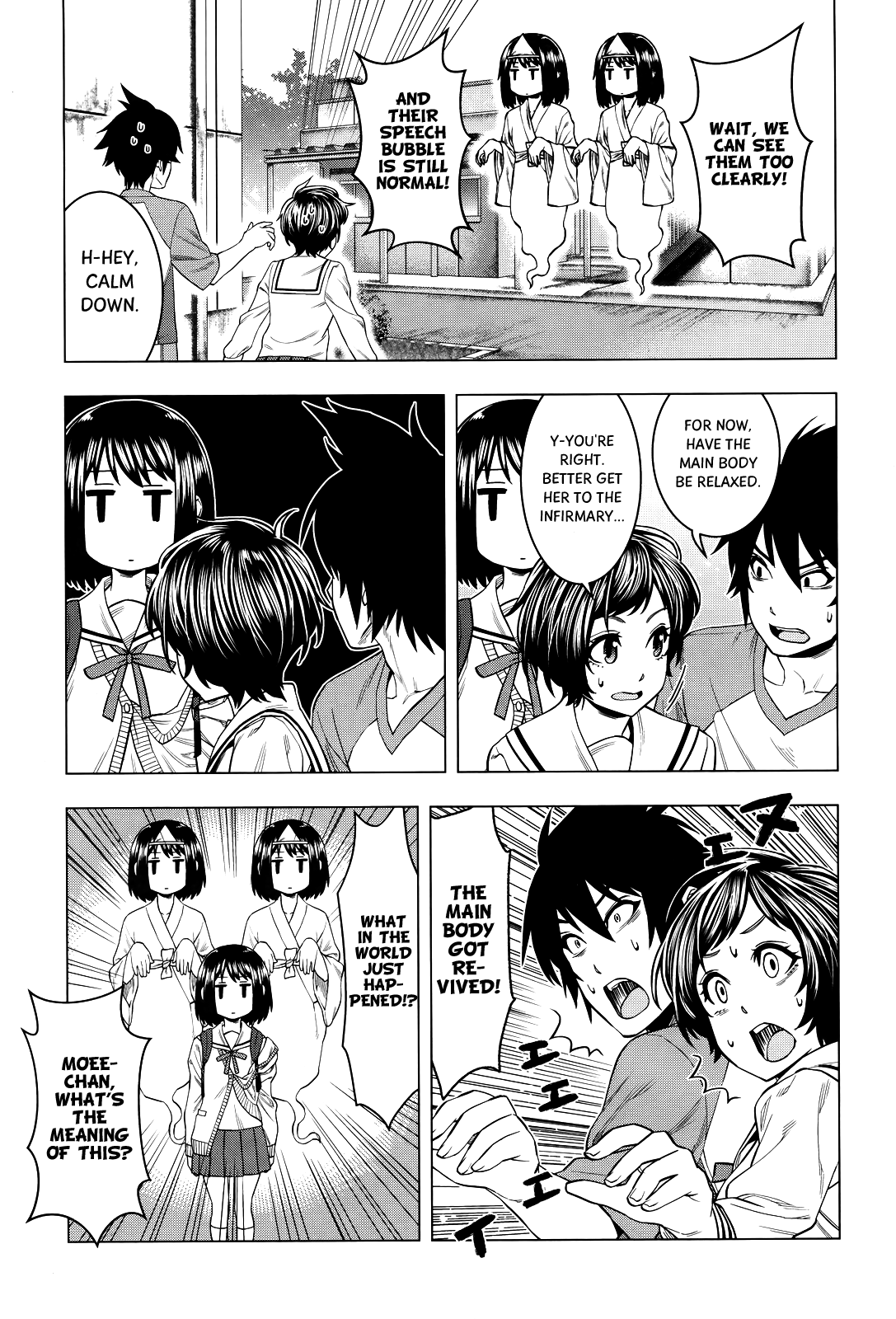 Moee-chan wa Kinishinai Chapter 4 page 4 - 
