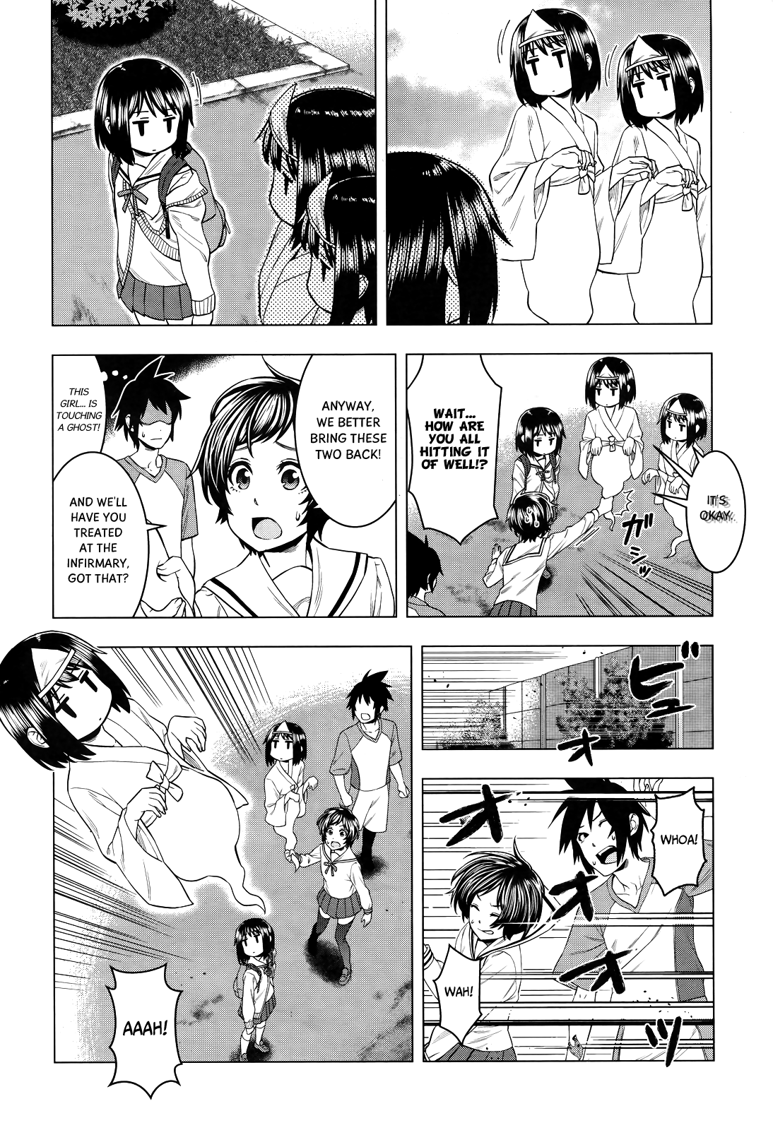 Moee-chan wa Kinishinai Chapter 4 page 5 - 