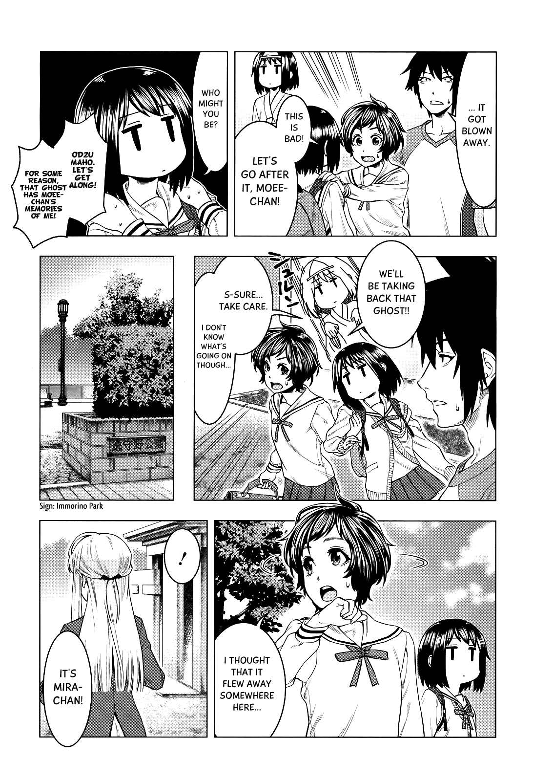 Moee-chan wa Kinishinai Chapter 4 page 6 - 