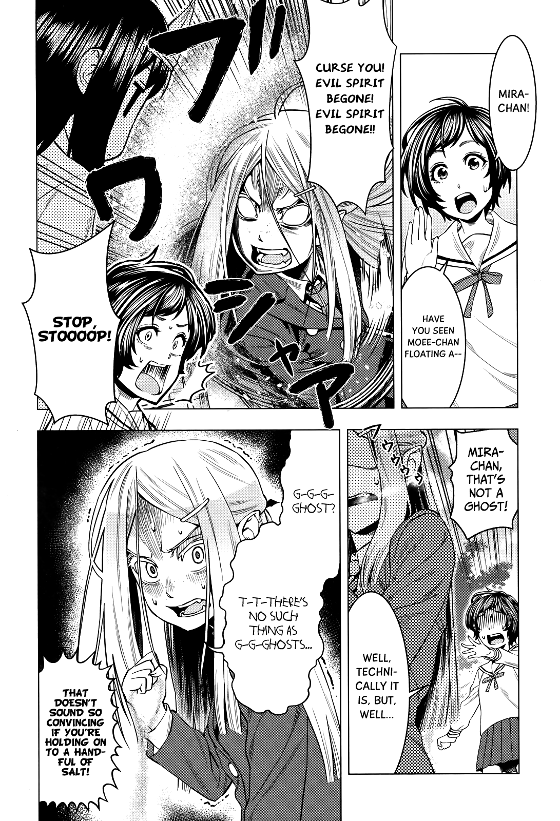 Moee-chan wa Kinishinai Chapter 4 page 7 - 