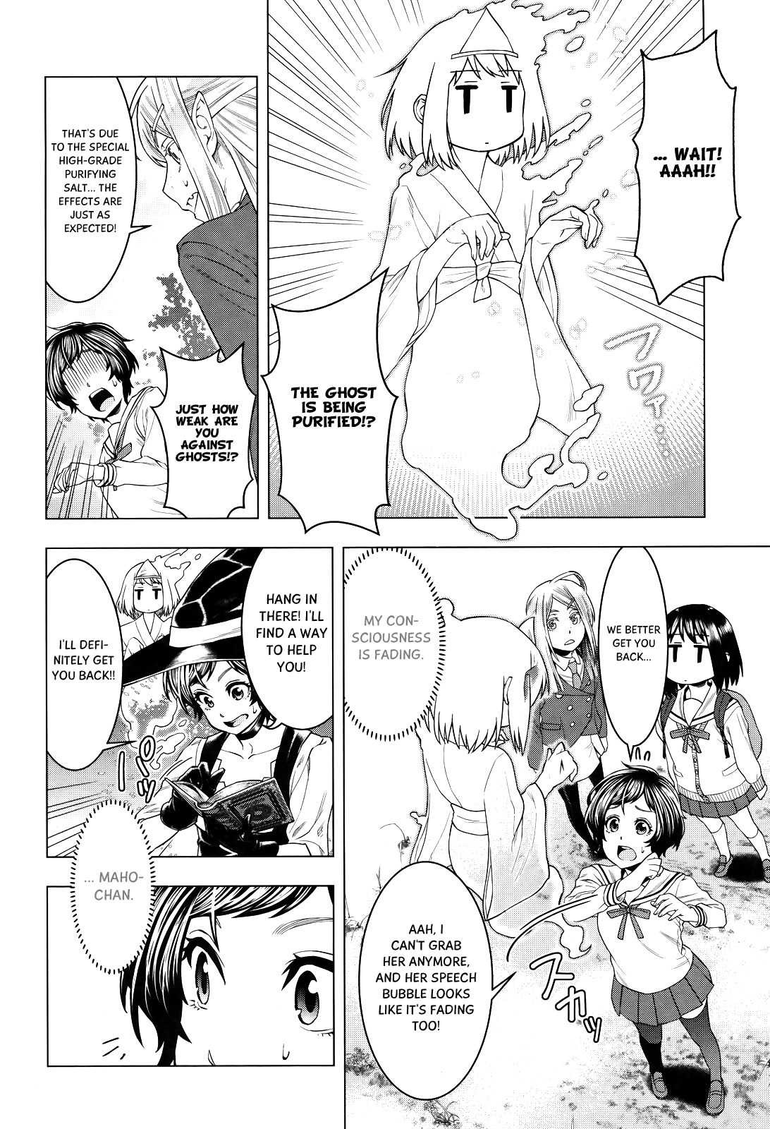 Moee-chan wa Kinishinai Chapter 4 page 9 - 