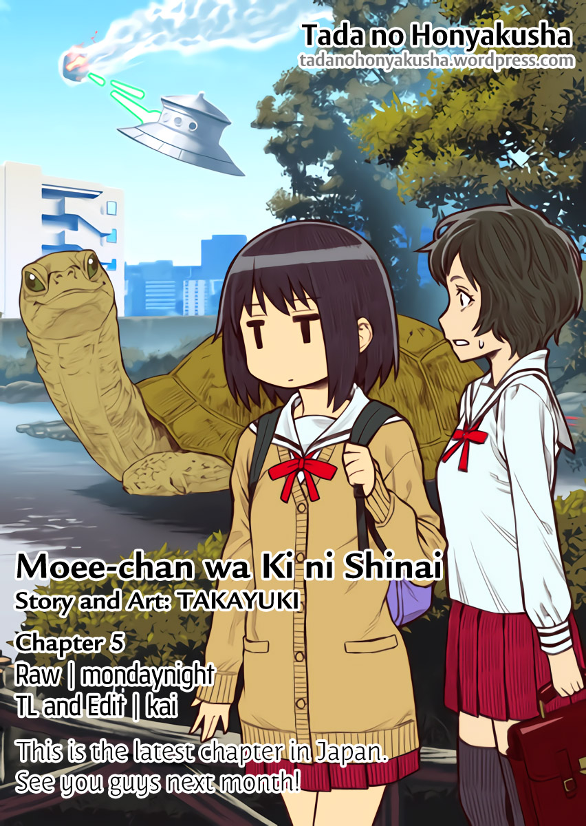 Moee-chan wa Kinishinai Chapter 5 page 1 - 