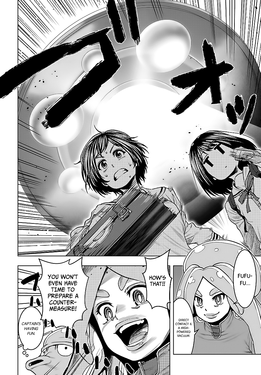 Moee-chan wa Kinishinai Chapter 5 page 11 - 