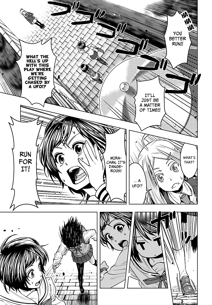 Moee-chan wa Kinishinai Chapter 5 page 12 - 