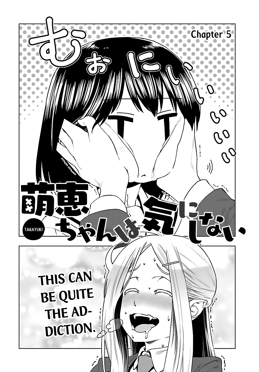 Moee-chan wa Kinishinai Chapter 5 page 3 - 