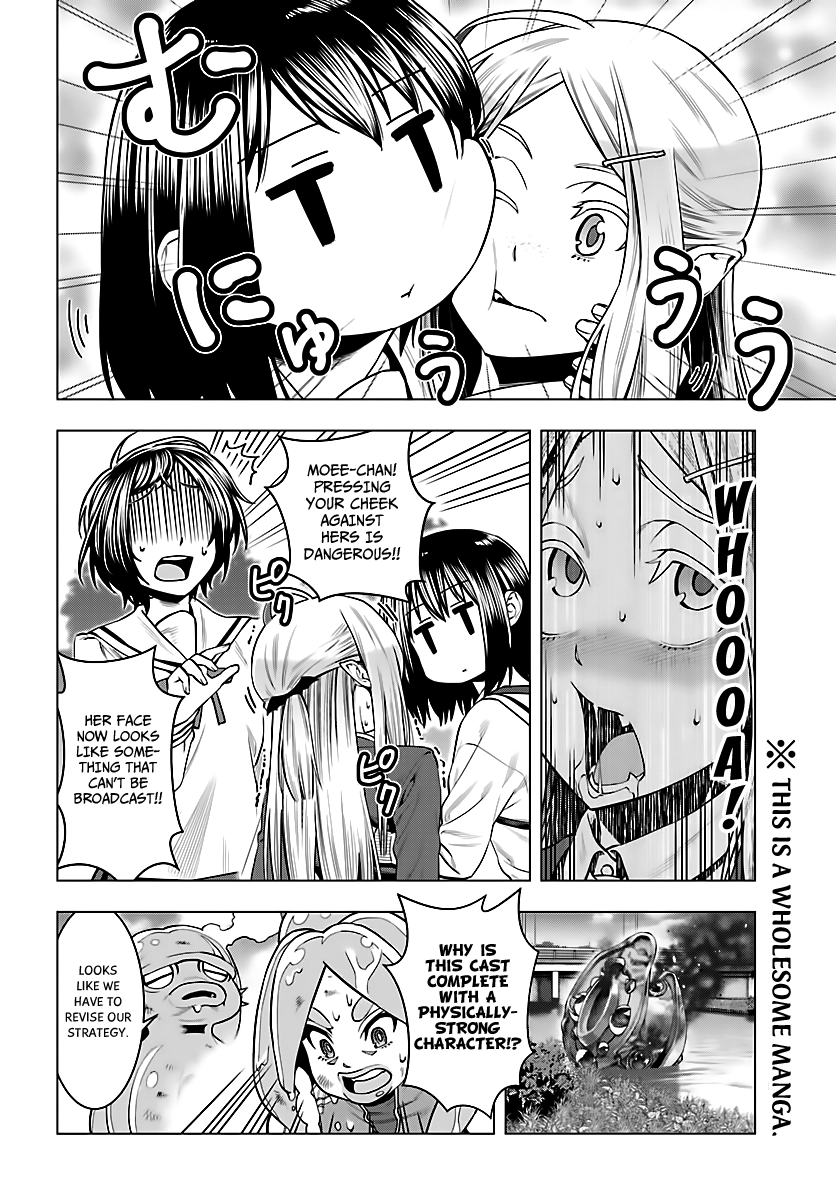 Moee-chan wa Kinishinai Chapter 5 page 21 - 