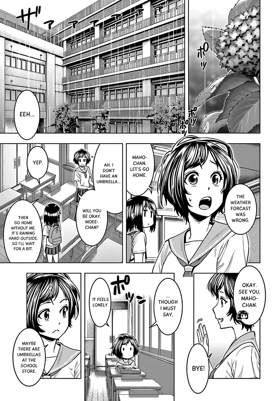 Moee-chan wa Kinishinai Chapter 6 page 2 - 