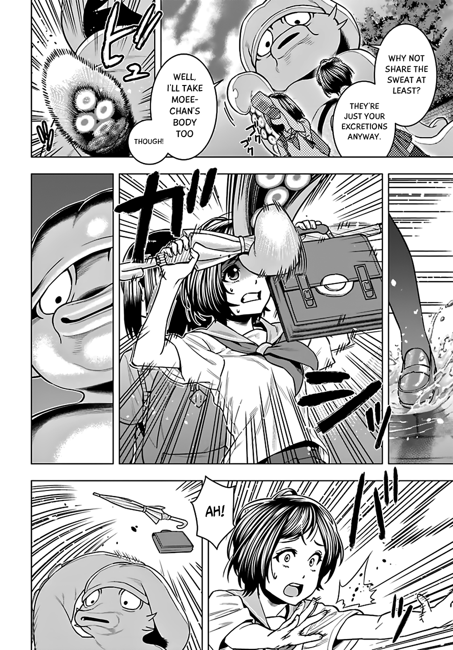 Moee-chan wa Kinishinai Chapter 6 page 13 - 