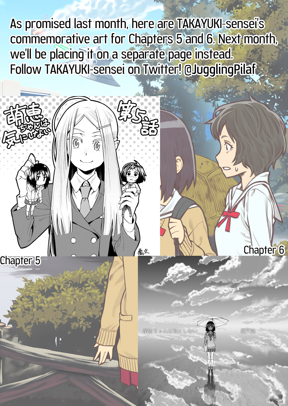 Moee-chan wa Kinishinai Chapter 6 page 20 - 