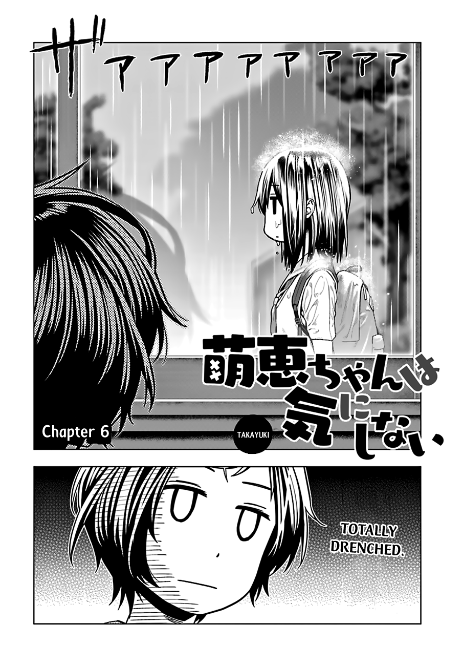 Moee-chan wa Kinishinai Chapter 6 page 3 - 