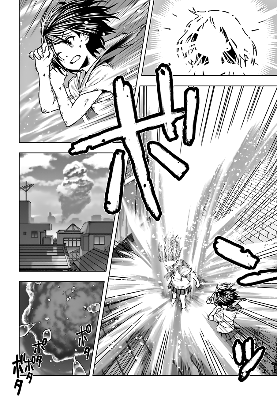 Moee-chan wa Kinishinai Chapter 6 page 9 - 
