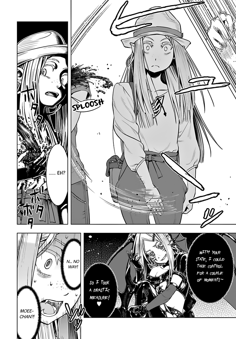 Moee-chan wa Kinishinai Chapter 7 page 11 - 