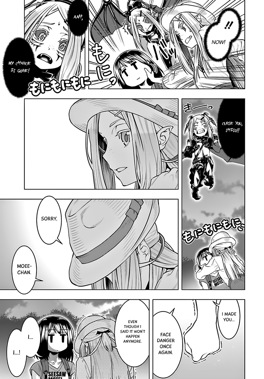 Moee-chan wa Kinishinai Chapter 7 page 14 - 