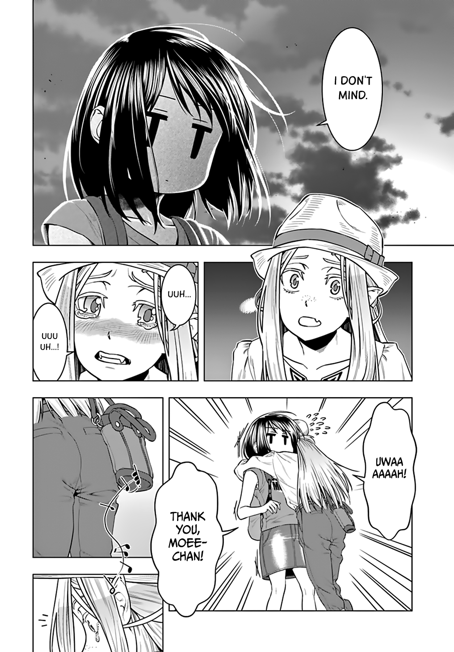 Moee-chan wa Kinishinai Chapter 7 page 15 - 