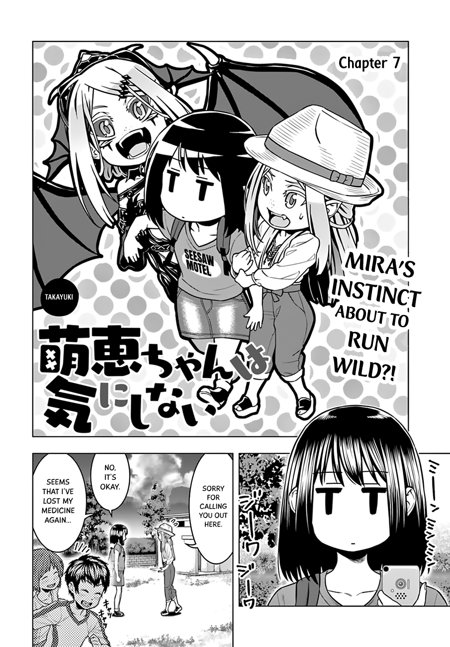 Moee-chan wa Kinishinai Chapter 7 page 3 - 