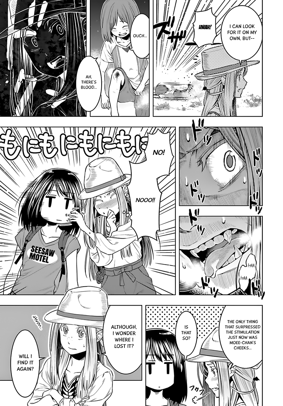 Moee-chan wa Kinishinai Chapter 7 page 4 - 