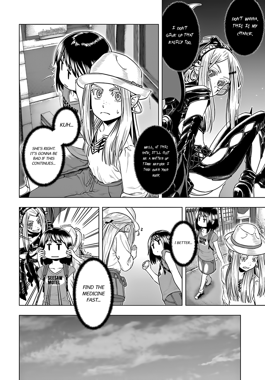 Moee-chan wa Kinishinai Chapter 7 page 9 - 