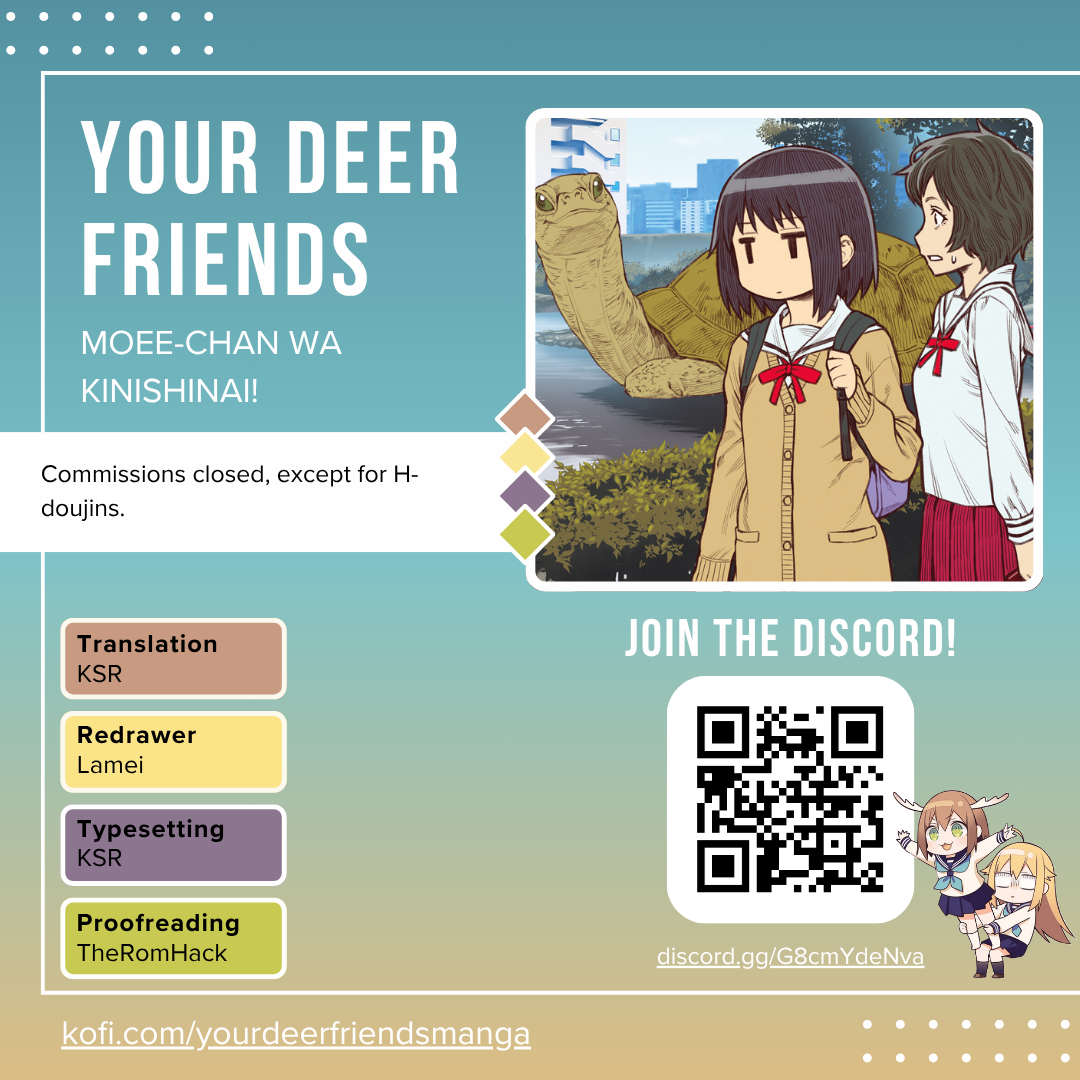 Moee-chan wa Kinishinai Chapter 8 page 1 - 