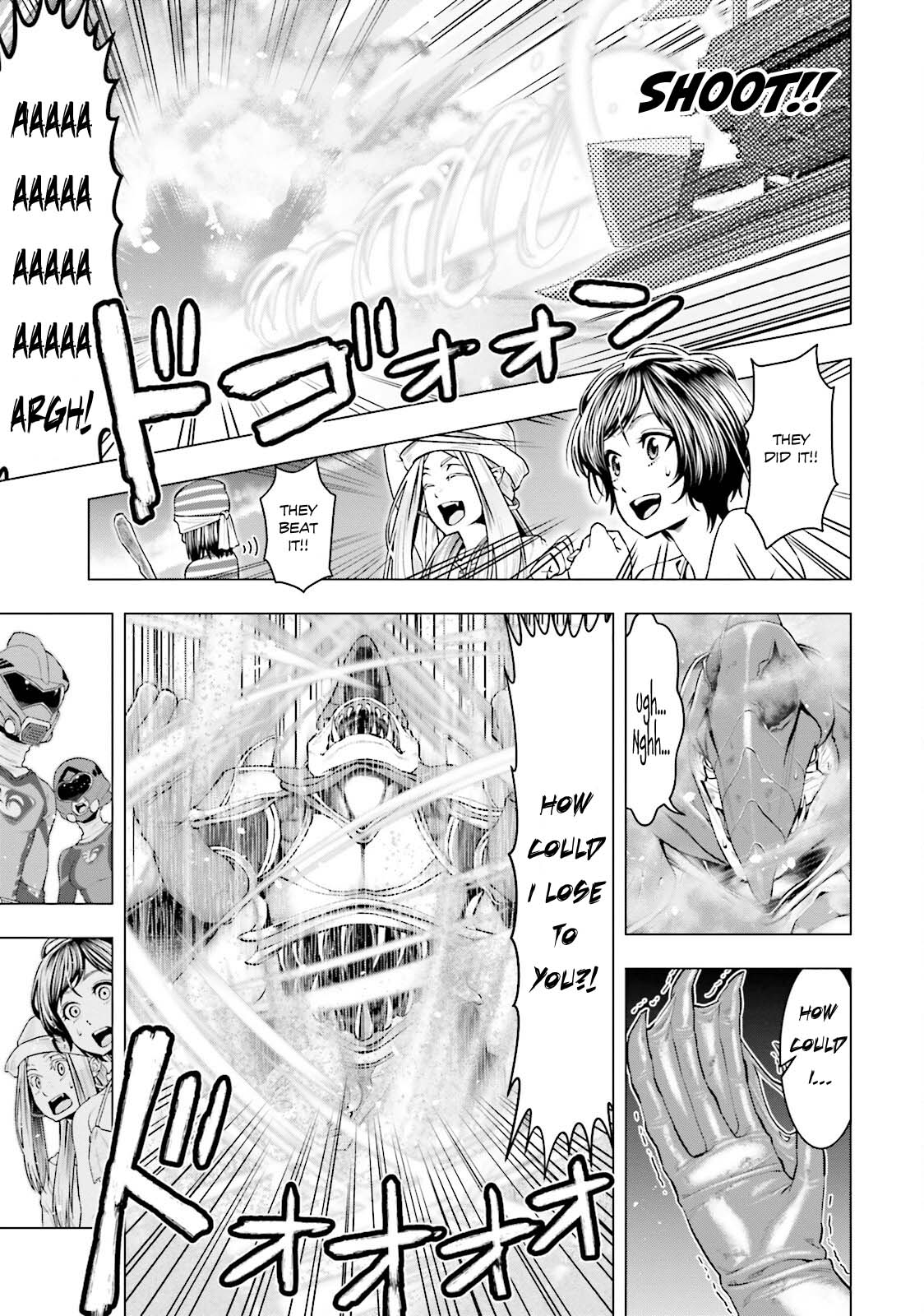 Moee-chan wa Kinishinai Chapter 8 page 12 - 