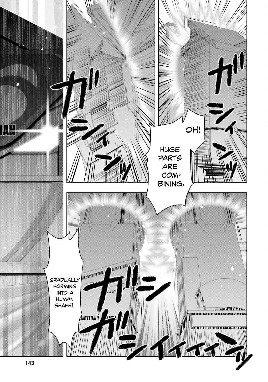 Moee-chan wa Kinishinai Chapter 8 page 14 - 