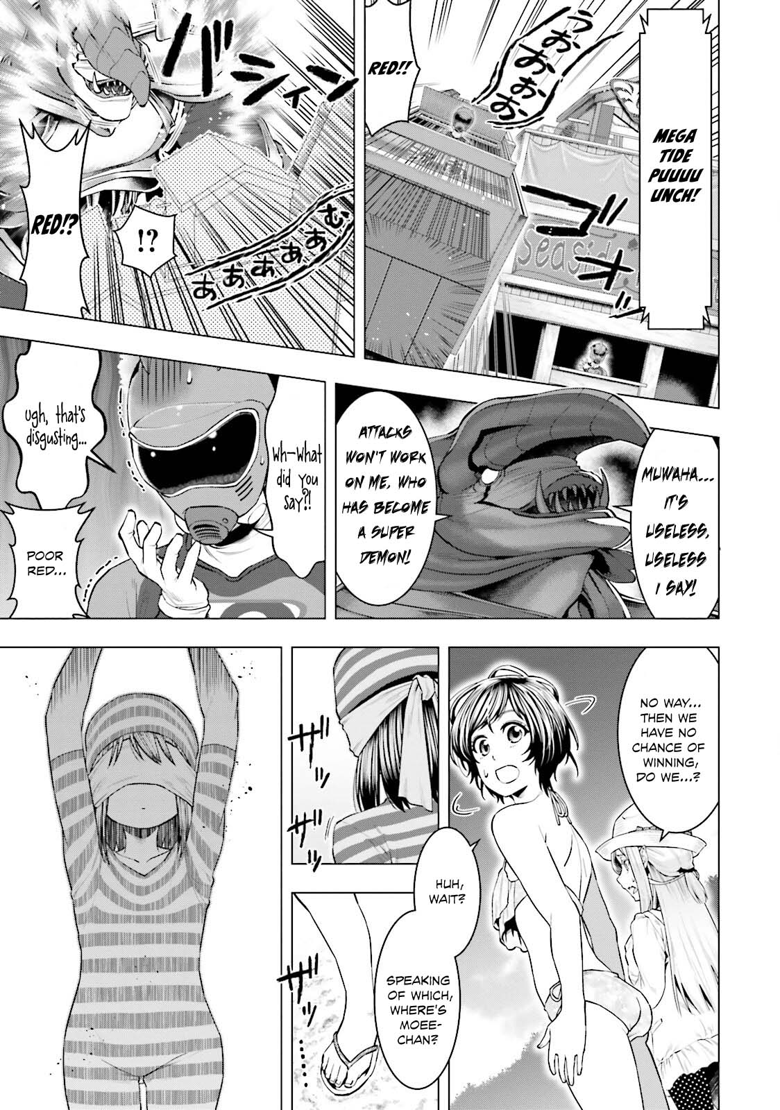 Moee-chan wa Kinishinai Chapter 8 page 16 - 