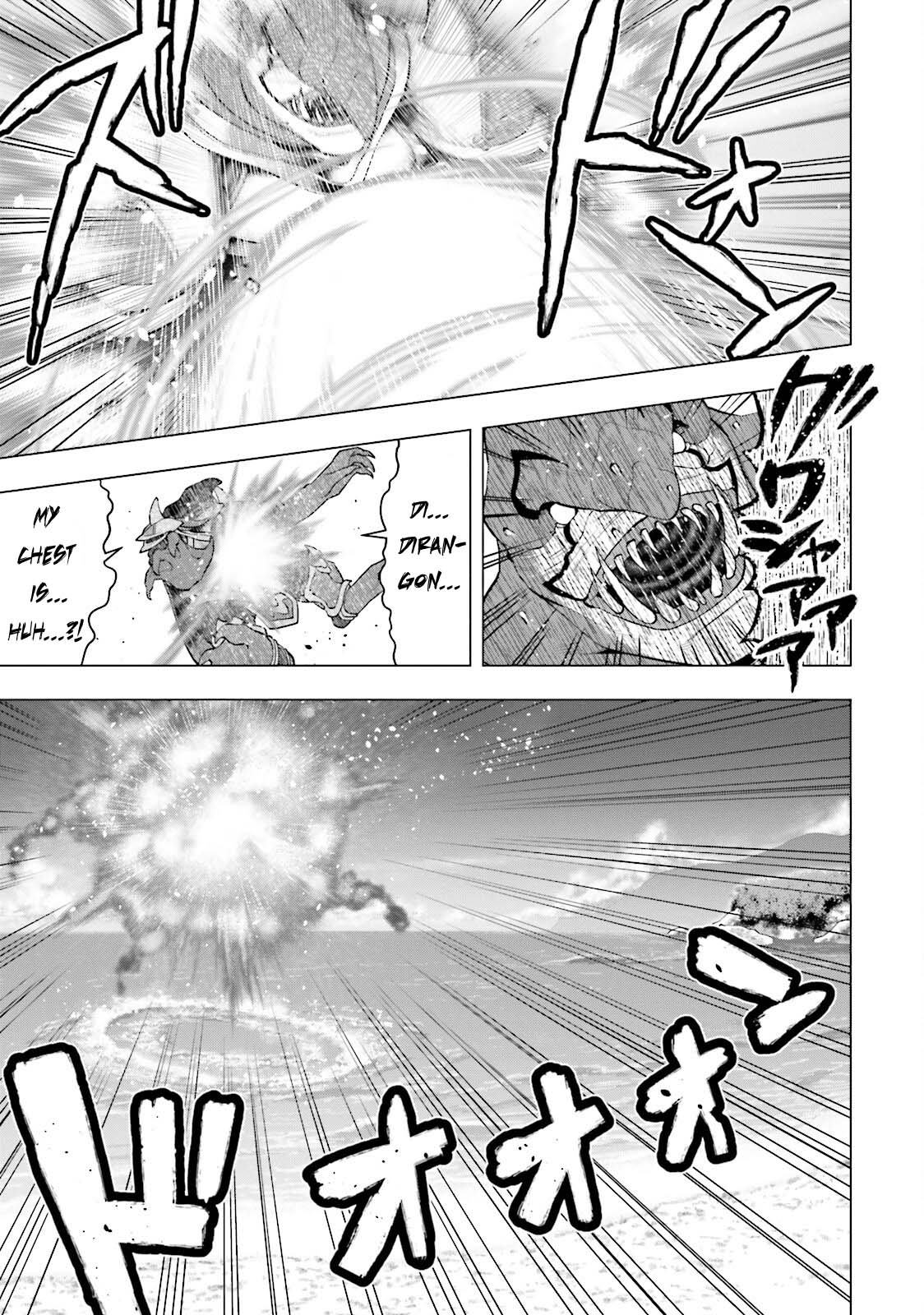 Moee-chan wa Kinishinai Chapter 8 page 18 - 