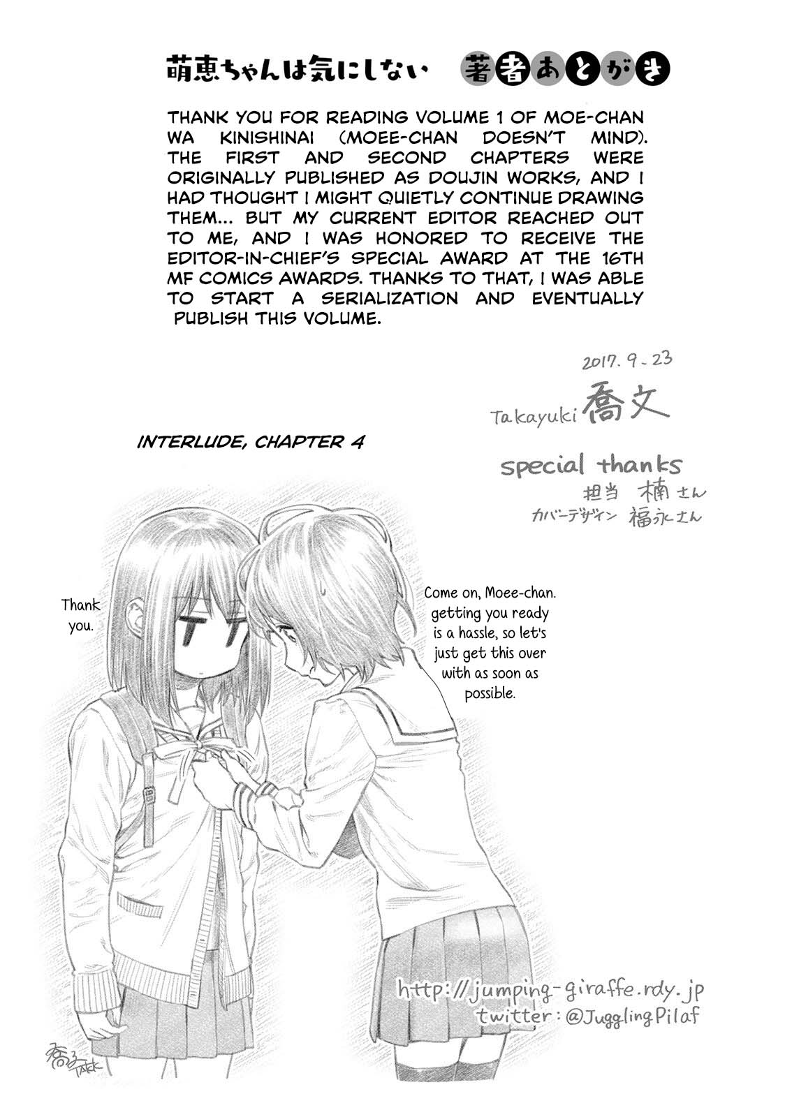 Moee-chan wa Kinishinai Chapter 8 page 22 - 