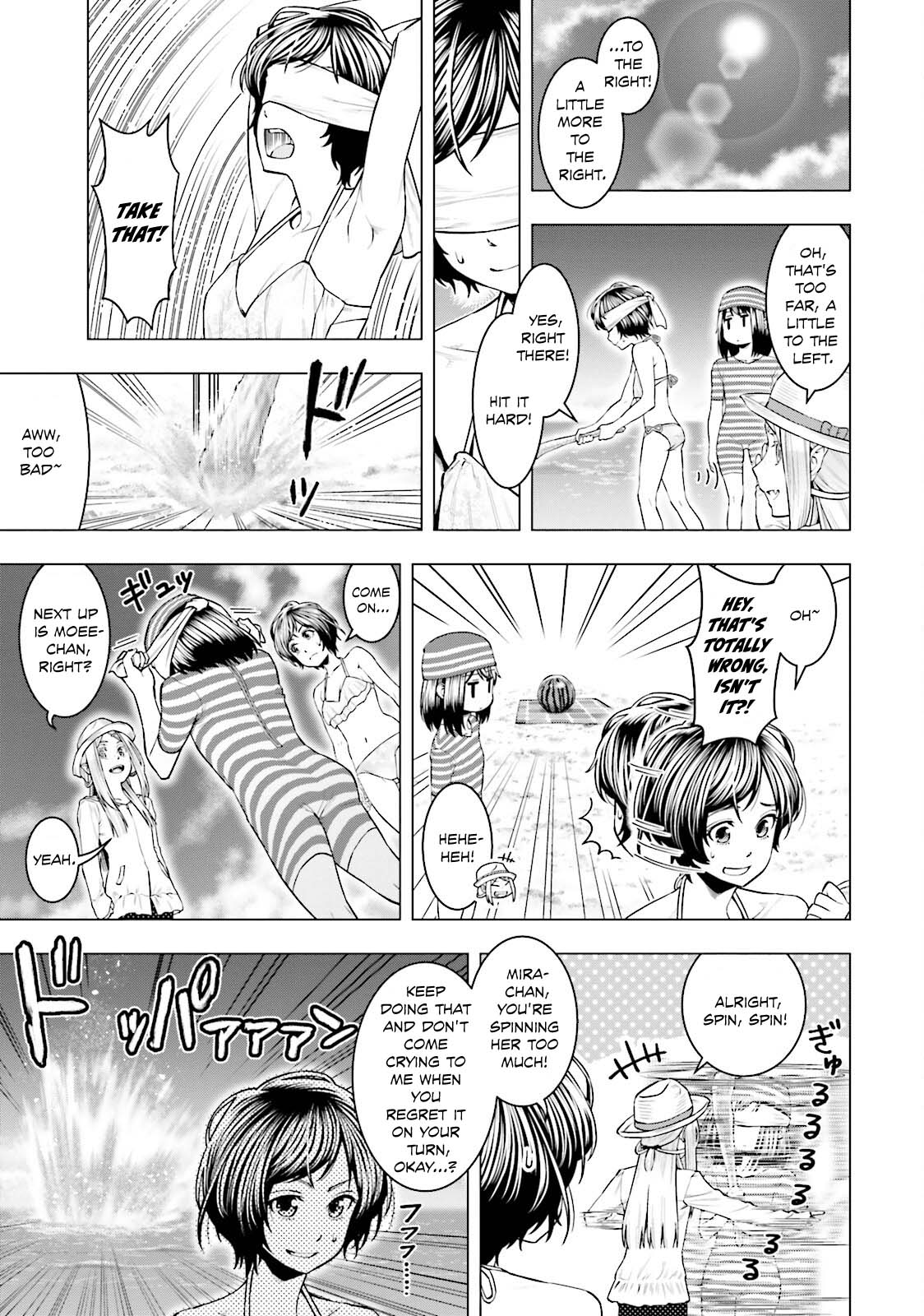 Moee-chan wa Kinishinai Chapter 8 page 4 - 