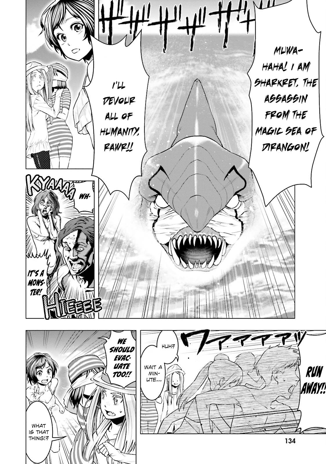 Moee-chan wa Kinishinai Chapter 8 page 5 - 