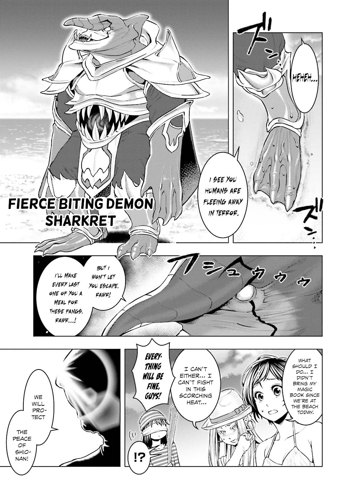 Moee-chan wa Kinishinai Chapter 8 page 6 - 