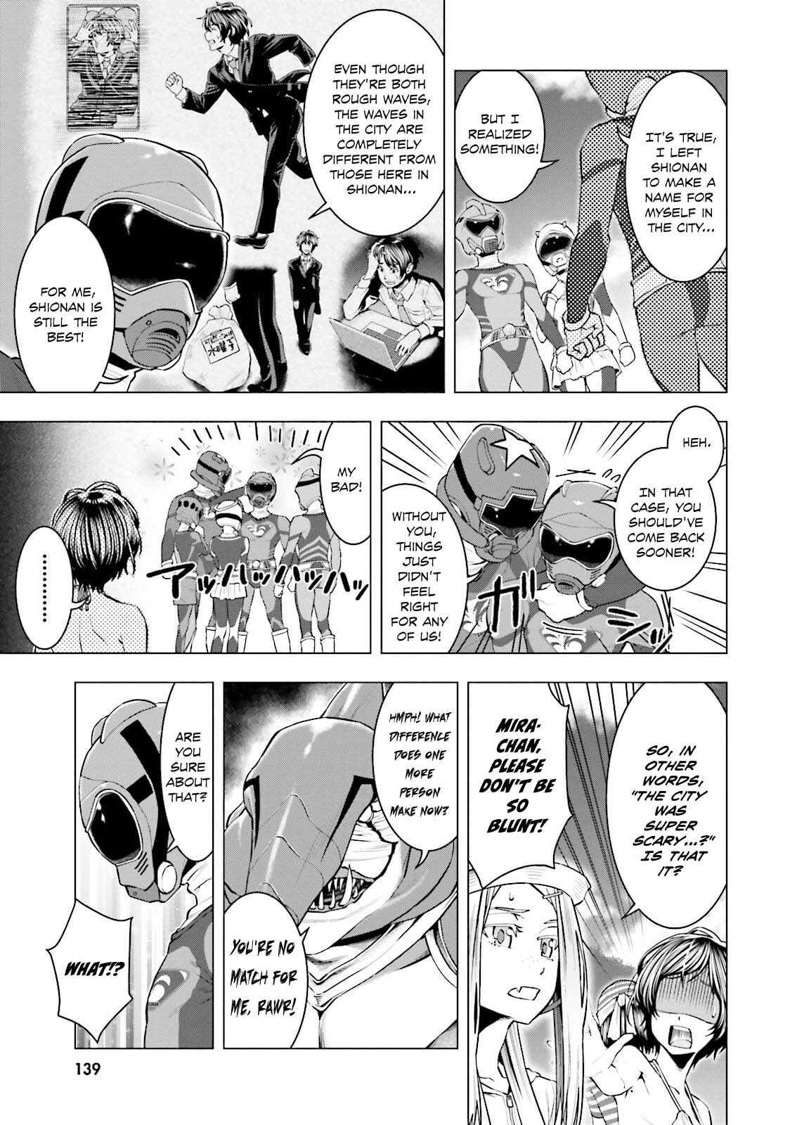 Moee-chan wa Kinishinai Chapter 8 page 10 - 
