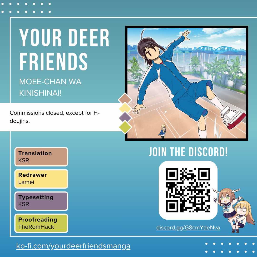 Moee-chan wa Kinishinai Chapter 9 page 1 - 