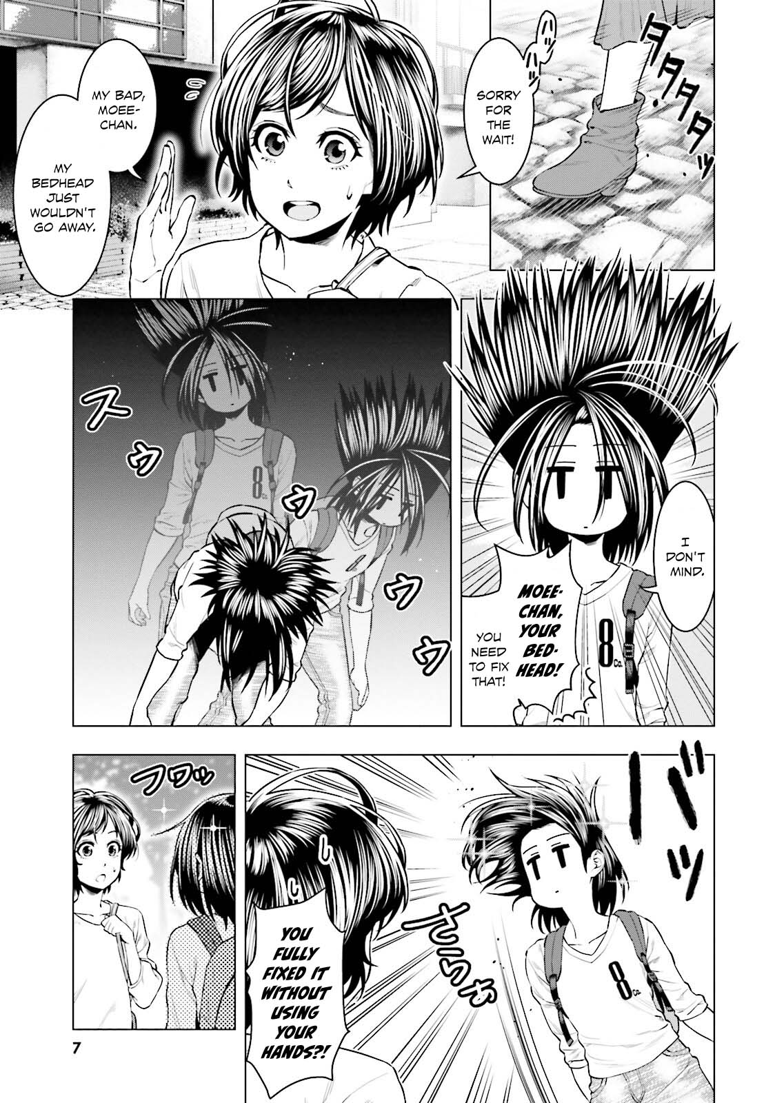 Moee-chan wa Kinishinai Chapter 9 page 2 - 