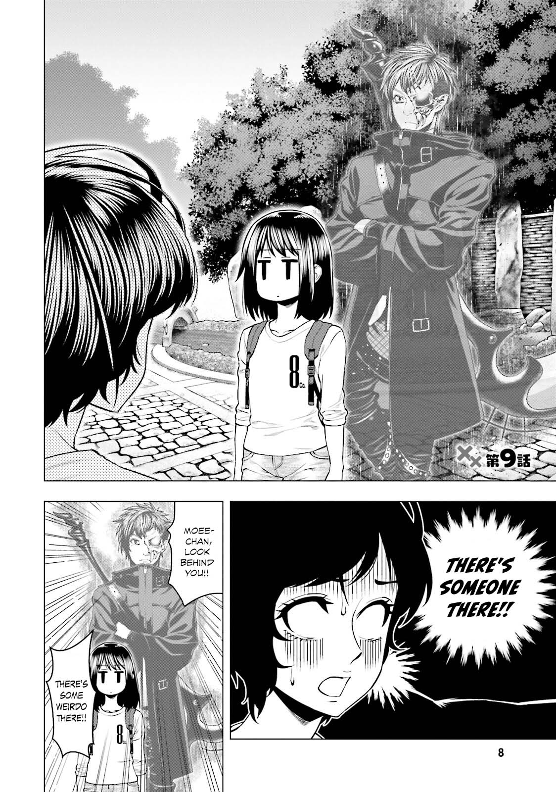 Moee-chan wa Kinishinai Chapter 9 page 3 - 
