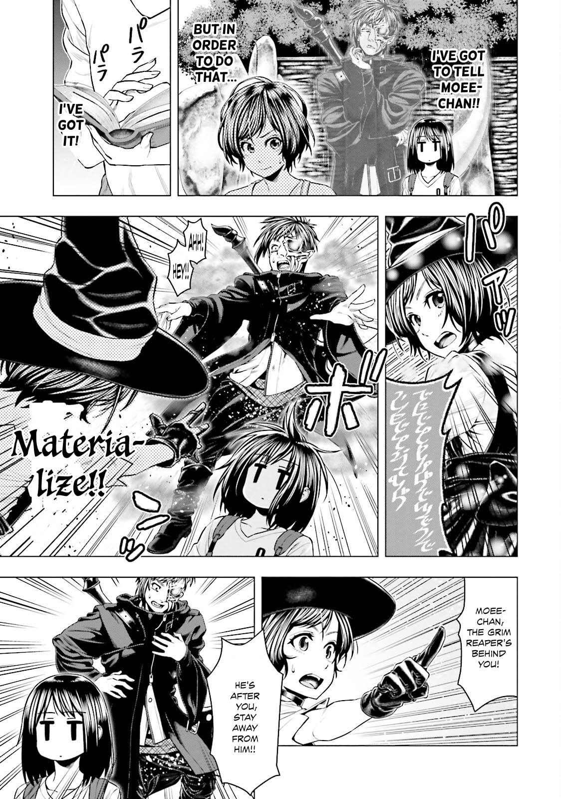 Moee-chan wa Kinishinai Chapter 9 page 6 - 