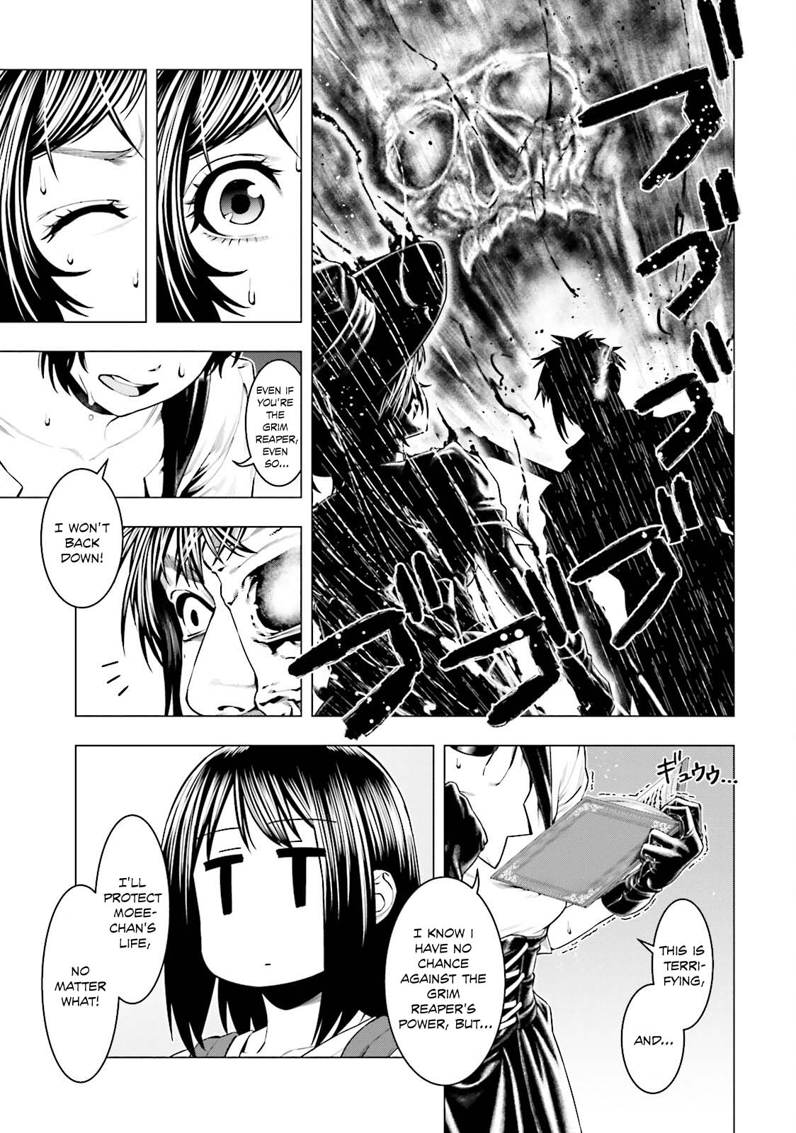 Moee-chan wa Kinishinai Chapter 9 page 8 - 
