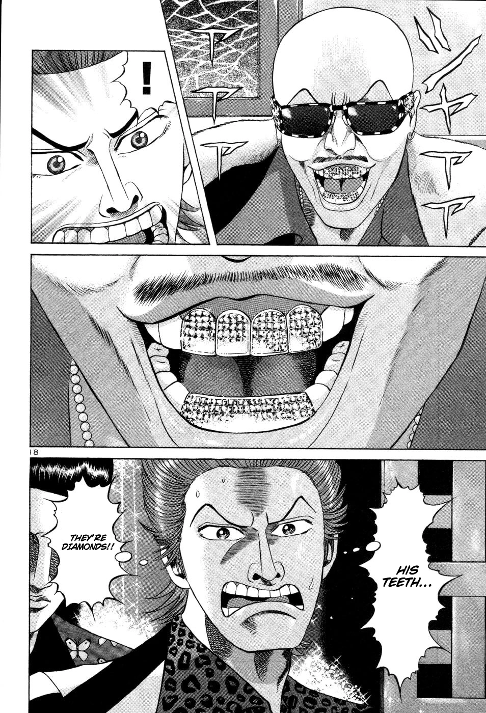 Mogura no Uta Chapter 21 page 17 - 