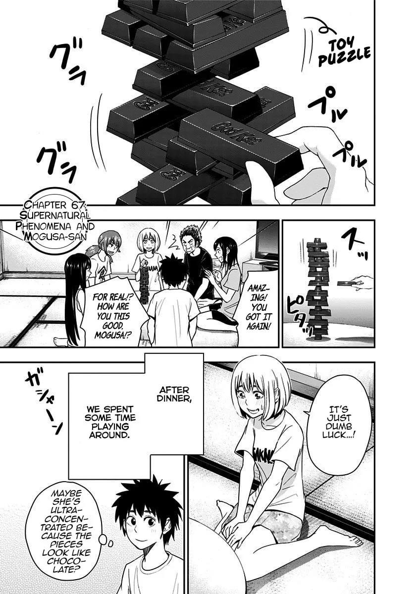 Mogusa-san Chapter 67 page 4 - 